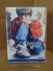 洋画DVD ボビー・フィッシャーを探して レンタル落ち