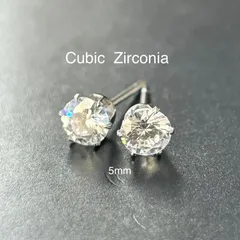 156、サージカルステンレスポストピアス、キュービックジルコニア、クリア、5mm、シルバー、一粒ピアス