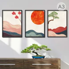 和風モダン ポスター A3　松　梅　日の出　３点セット 通常デザイン お正月ポスター 新春 縁起  春 新春