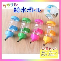 Item thumbnail for item 82d5c511-d77a-4771-bd70-d54ef45366f9