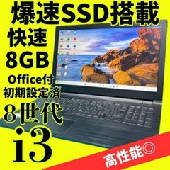 Item thumbnail for item 9117dd8e-0bcc-400f-979b-cc25df759c3e