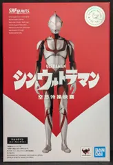 BANDAI SPIRITS S.H.Figuarts シン・ウルトラマン シン・ウルトラマン バンスピ