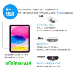 Item thumbnail for item 3d31f8d2-67dd-43f6-af8a-7c6264bdf876