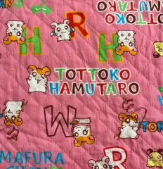 2026年最新】とっとこハム太郎 生地の人気アイテム - メルカリ