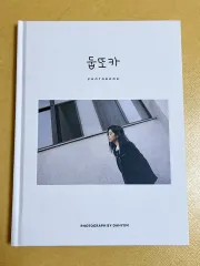TWICE（トゥワイス）フォトブック PHOTOBOOK 둡또카