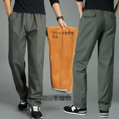 【特価】裏起毛 カーゴパンツ メンズ パンツ 暖パン 防寒 イージーパンツ アウトドア 暖かい ズボン ゆったり フリース 防寒着 秋冬 冬 ビジネス 通勤225588