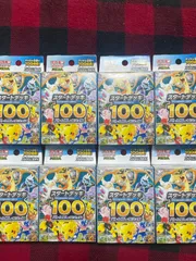 【未開封品】 スタートデッキ100 ポケモンカード ８個セット