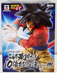 バンプレスト これで最後だ!10倍かめはめ波ーーーっ!!!! ドラゴンボールGT 孫悟空