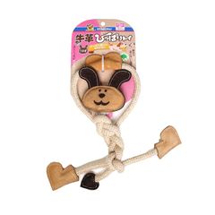 Item thumbnail for item 18e61b32-ab51-4391-a84f-21923c905315