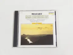 CD / FLUTE CONCERTOS 1&2 / HORN CONCERTOS 1&3 / MOZART / 中古