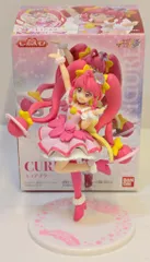 バンダイ スター☆トゥインクルプリキュア キューティーフィギュア1 1.キュアスター