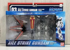 2026年最新】フィギュア ガンダムseedの人気アイテム - メルカリ