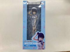 中原岬「NHKにようこそ!」コミック4巻初回限定版 岬ちゃんコンパチ