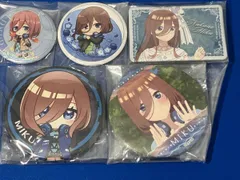 五等分の花嫁 缶バッジシリーズ(三玖) 5個セット