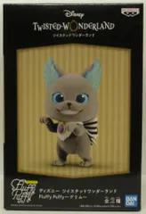 BANDAI SPIRITS Fluffy Puffy ディズニー ツイステッドワンダーランド 【グリム(B)/GRIM [B]】