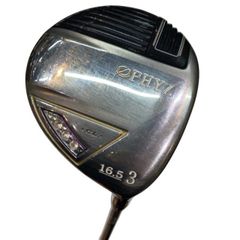 Item thumbnail for item b32867cb-5e97-4b09-871e-6953757ceb46