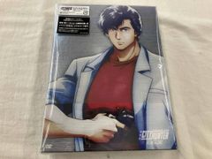 ポルノグラフィティ「ヒトリノ夜」GTO OP 8cmCD シール未開封 - メルカリ