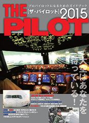 女性ジャズボーカリストのためのスタンダードソングブック 1／福井