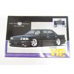 2026年最新】ジャンクションプラモデルの人気アイテム - メルカリ