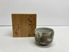 2026年最新】三宅洋司の人気アイテム - メルカリ