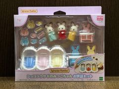 Item thumbnail for item 49d3a191-2983-4227-a2df-be546e1e4643