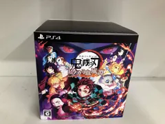 PS4 ｢鬼滅の刃 ヒノカミ血風譚｣フィギュアマルチスタンド付き数量限定版