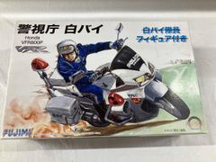 Item thumbnail for item 0250833a-3a40-4154-87a9-509f60270403