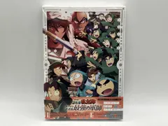 【未開封品】Blu-ray Disc 劇場版 忍たま乱太郎 ドクタケ忍者隊最強の軍師 豪華版(数量限定生産版) 