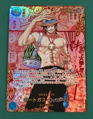 2026年最新】エース スーパーパラレルの人気アイテム - メルカリ