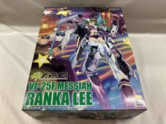 34○V.F.G. VF-25F メサイア ランカ・リー RI0430-2 - メルカリ