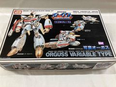 半組立ジャンク 1/1000 アンドロメダ ムービーエフェクトver. ヤマト 半組立ジャンク 1/1000 アンドロメダ ムービーエフェクトver. ヤマト