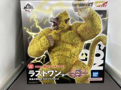 新品未開封】一番くじ ドラゴンボールGT スーパーベビー2 黄金大猿悟空