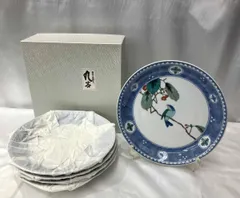 未使用 九谷焼 染付 花鳥 青郊窯 大皿 5枚セット 和食器  コレクション