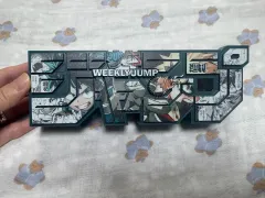 週間少年ジャンプ) ヒロアカ ジャンプ ロゴ フィギュア