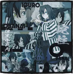 【中古】タオル・手ぬぐい 伊黒小芭内 ハンドタオル 「一番くじ 鬼滅の刃 ～暴かれた刀鍛冶の里～」 F賞