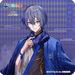 【中古】コースター 小柳ロウ(等身) オリジナルコースター 「バーチャルYouTuber にじさんじ×極楽湯・RAKU SPA ととのうにじさんじ 第二弾」 コラボメニュー注文特典