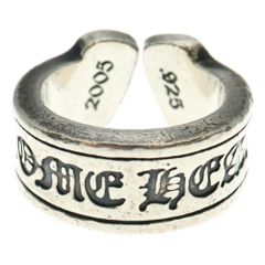 Item thumbnail for item f646cb9c-034e-4d0a-9172-2518dbbbeee4