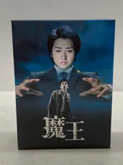 大野智　生田斗真 　魔王　DVD【E1798-008】022