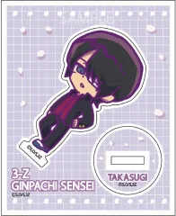 【中古】アクリルスタンド・アクリルパネル 高杉晋助 呼びかけアクスタ 「3年Z組銀八先生」