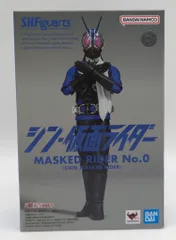 2026年最新】シン·仮面ライダーの人気アイテム - メルカリ