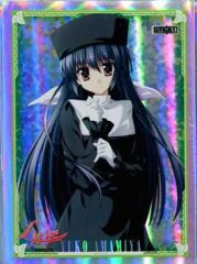 【中古】サプライ Lycee スペシャルカードスリーブ 雨宮優子(30枚) イベント景品