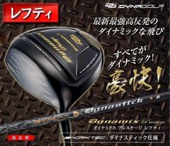 Item thumbnail for item c6496dbf-516f-4ed8-9586-5b7390876200