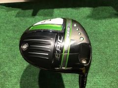 Item thumbnail for item da105053-6030-46f1-83e8-1ee31304e003