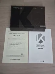 2026 英語 模擬試験 江南デソン塾 模擬試験K 模擬試験 全回次 32回分