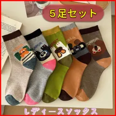 新品　可愛いレディースソックス 5足セットキャラクター柄 防寒保温 くつ下　韓国