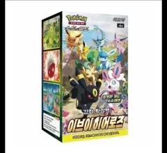 ポケットモンスター イーブイ ヒーローズ カードパック 未開封 新ボックス 出品