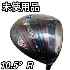 Item thumbnail for item a900f138-2b14-4224-a409-015fa530c236