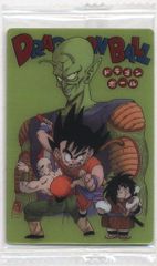 イタジャガドラゴンボールVol.4 孫悟空（少年期）4-26 CR - メルカリ