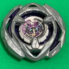 ベイブレードx ウィザードロッド ブレード✖️4 &ビットセット※ベイコード使用済 ベイブレードx ウィザードロッド ブレード✖️4 &ビットセット※ベイ