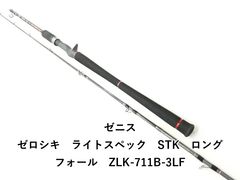 Item thumbnail for item bcc3c6bb-6903-4038-a2b7-bd36875523ec